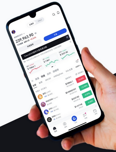 Immediate Binc60 - Como o aplicativo Immediate Binc60 aprimora sua negociação?